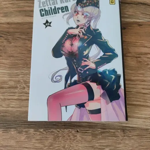 Tome 48 de zettai karen children