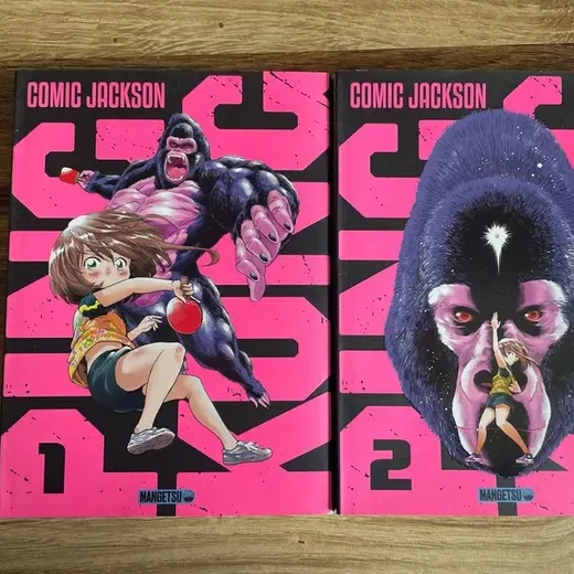 Lot manga tome 1&2 ping kong